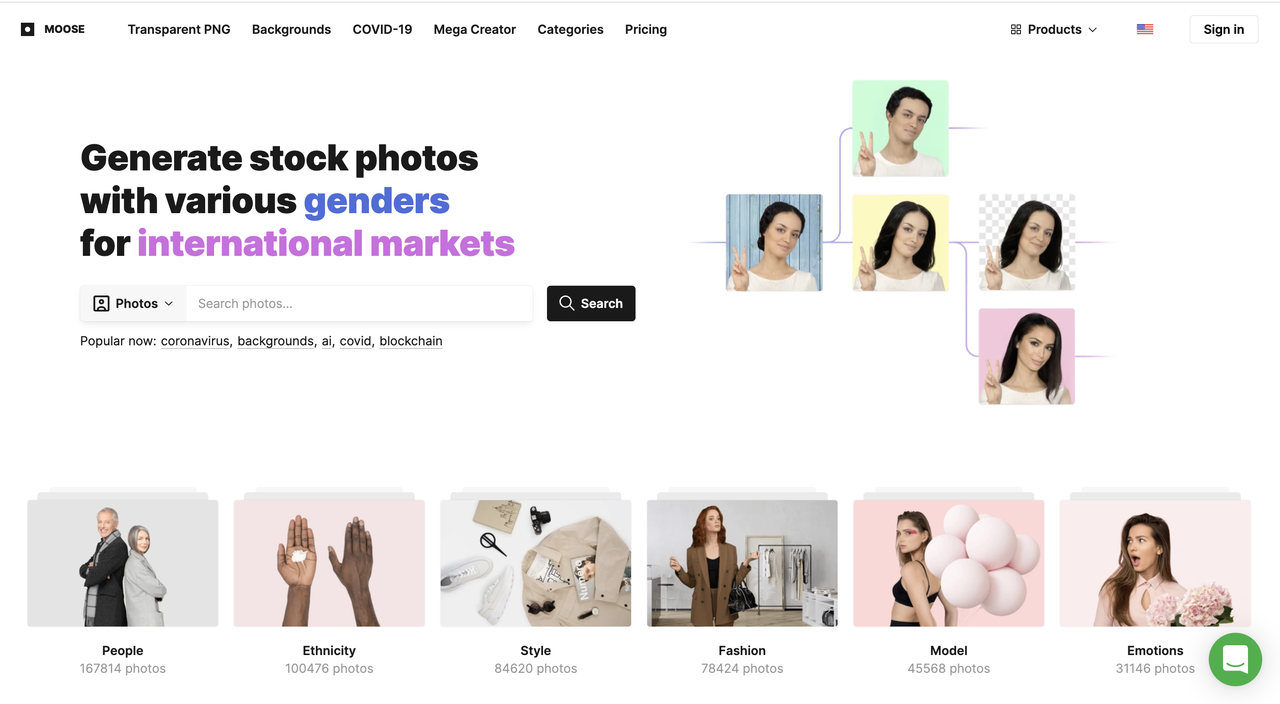 No alt text provided for this image