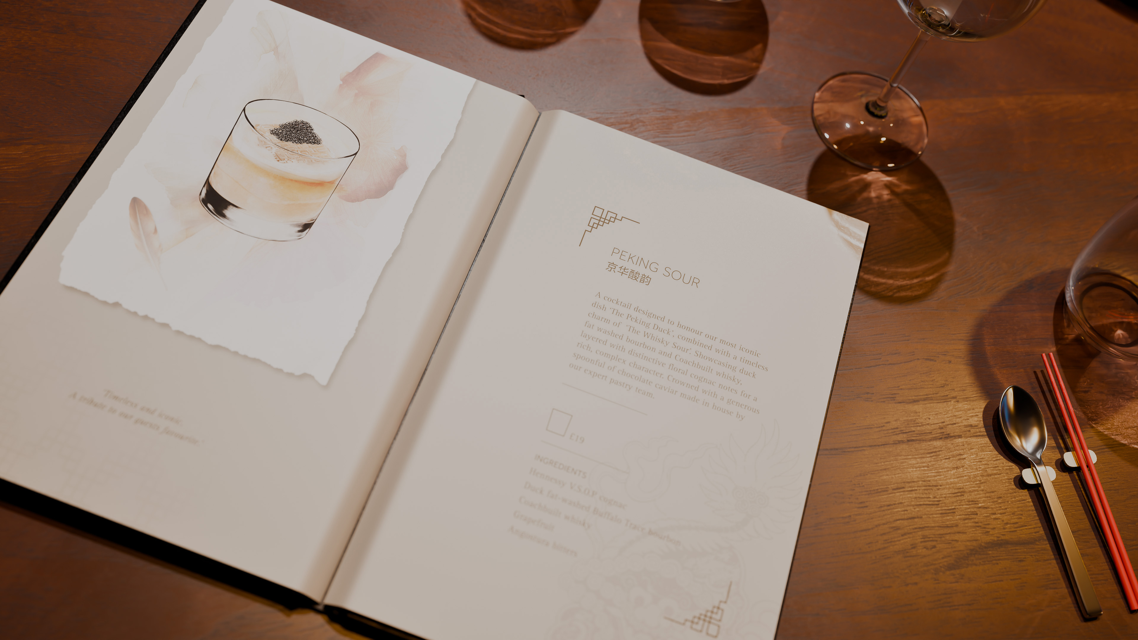 Open Hakkasan cocktail menu designed by Knockout, showing a Peking Sour illustration alongside English and Chinese text on cream-coloured pages.