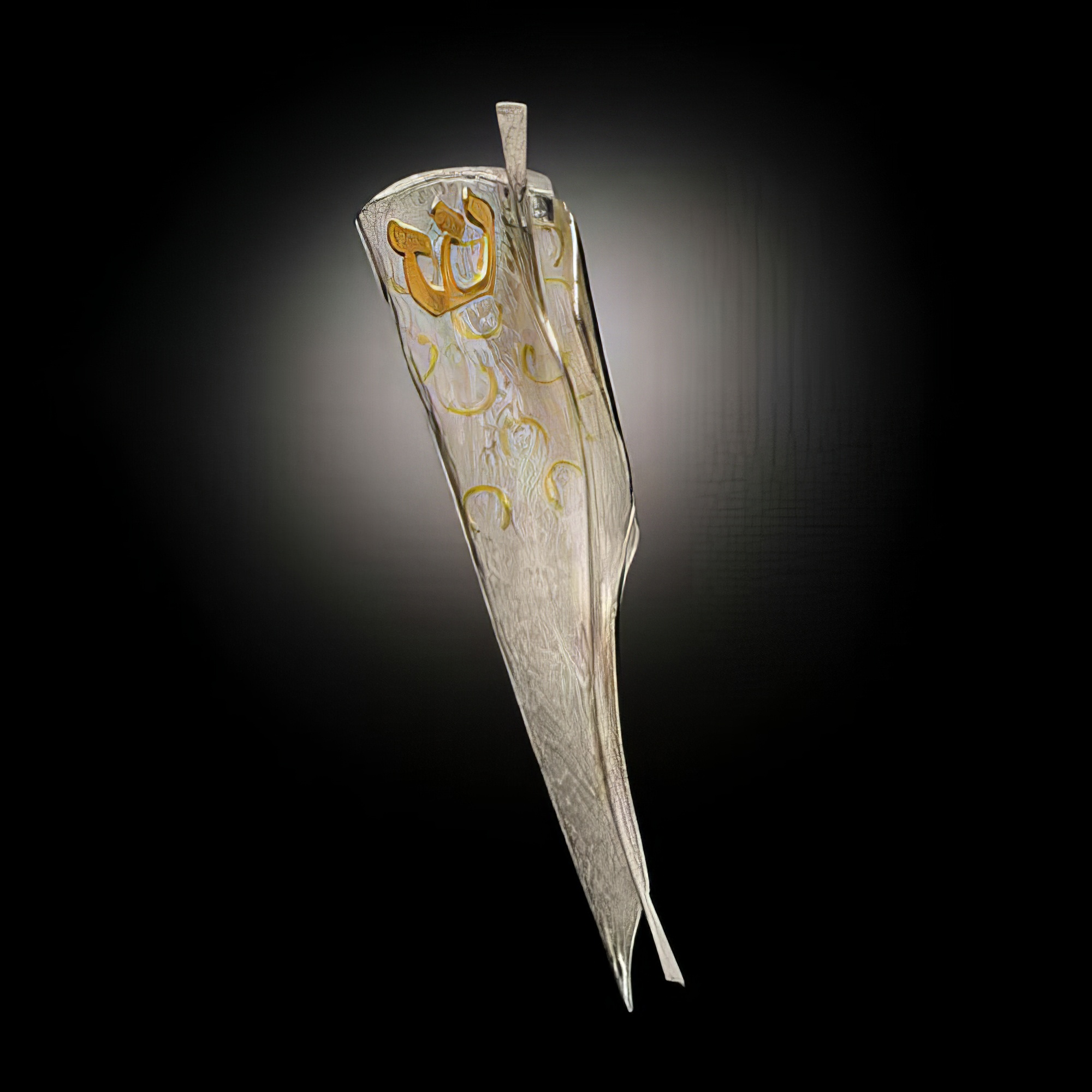 Sterling silver and yelow gold Mezuzah