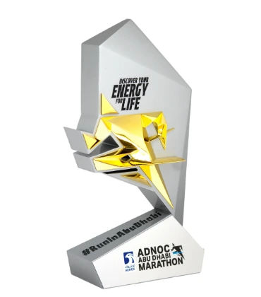 ADNOC Abu Dhabi Marathon corporate trophy