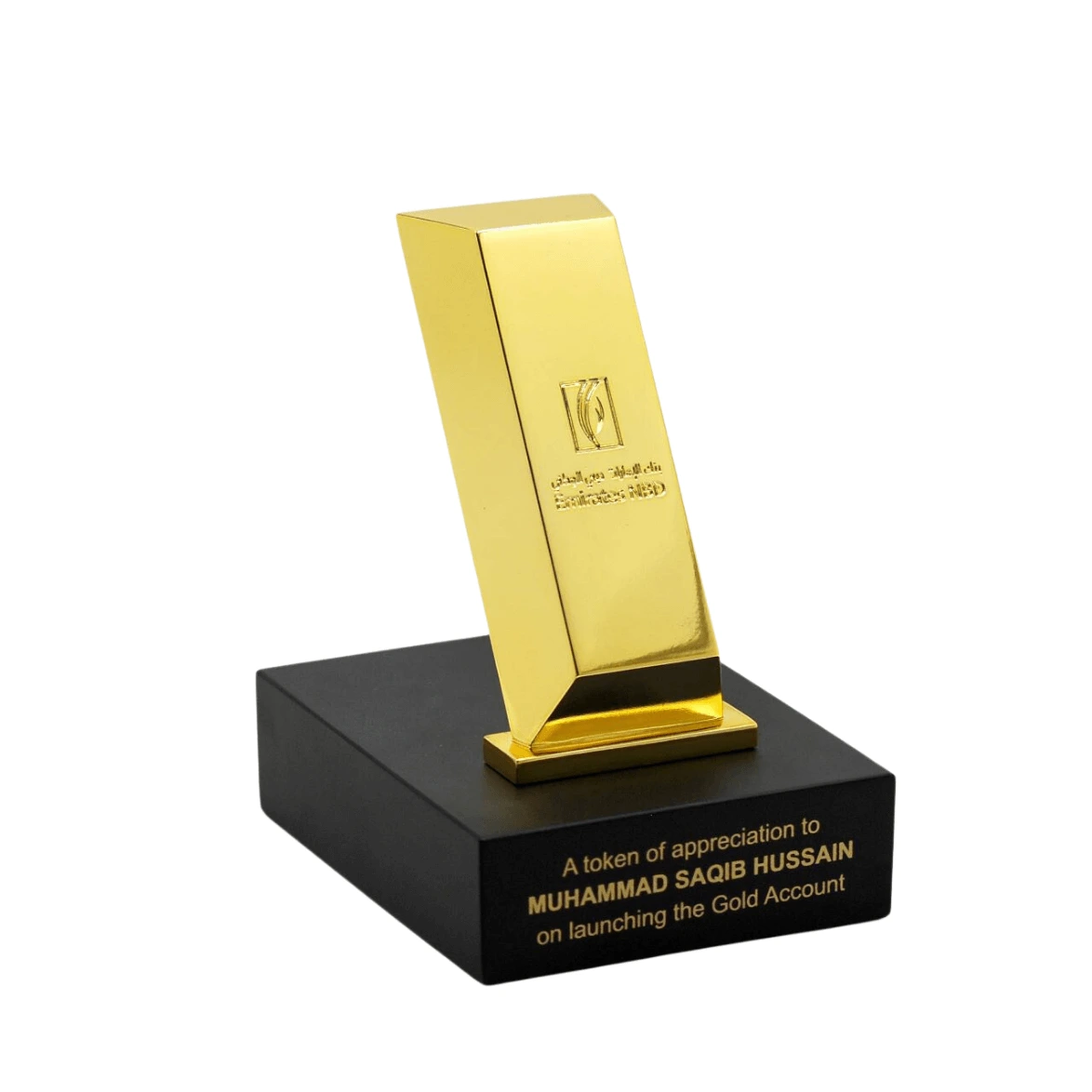 Emirates NBD — bespoke corporate crystal gift