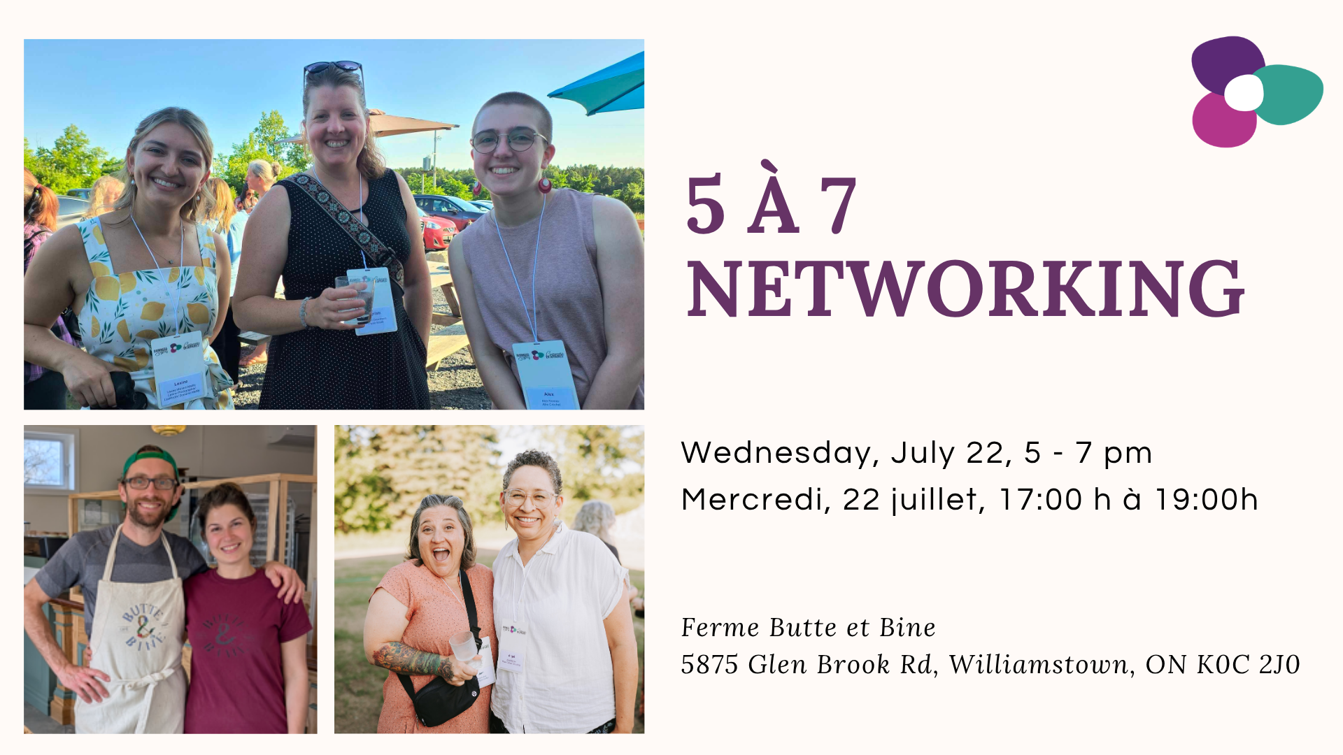 Networking Reception, Wednesday, July 22, 2026