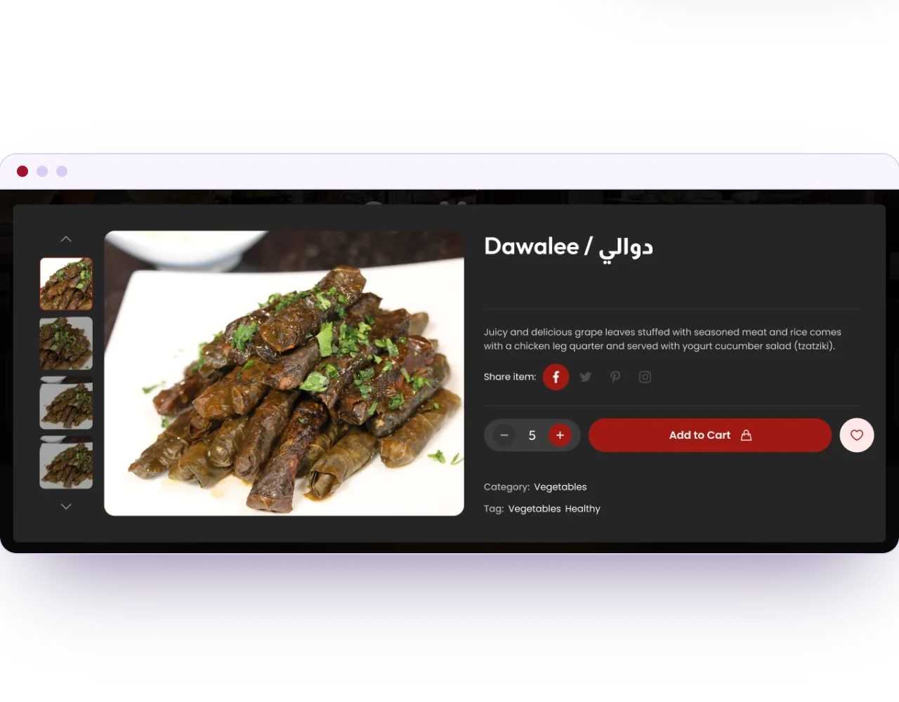 Taqwa's website dish detail with Add to Cart and gallery