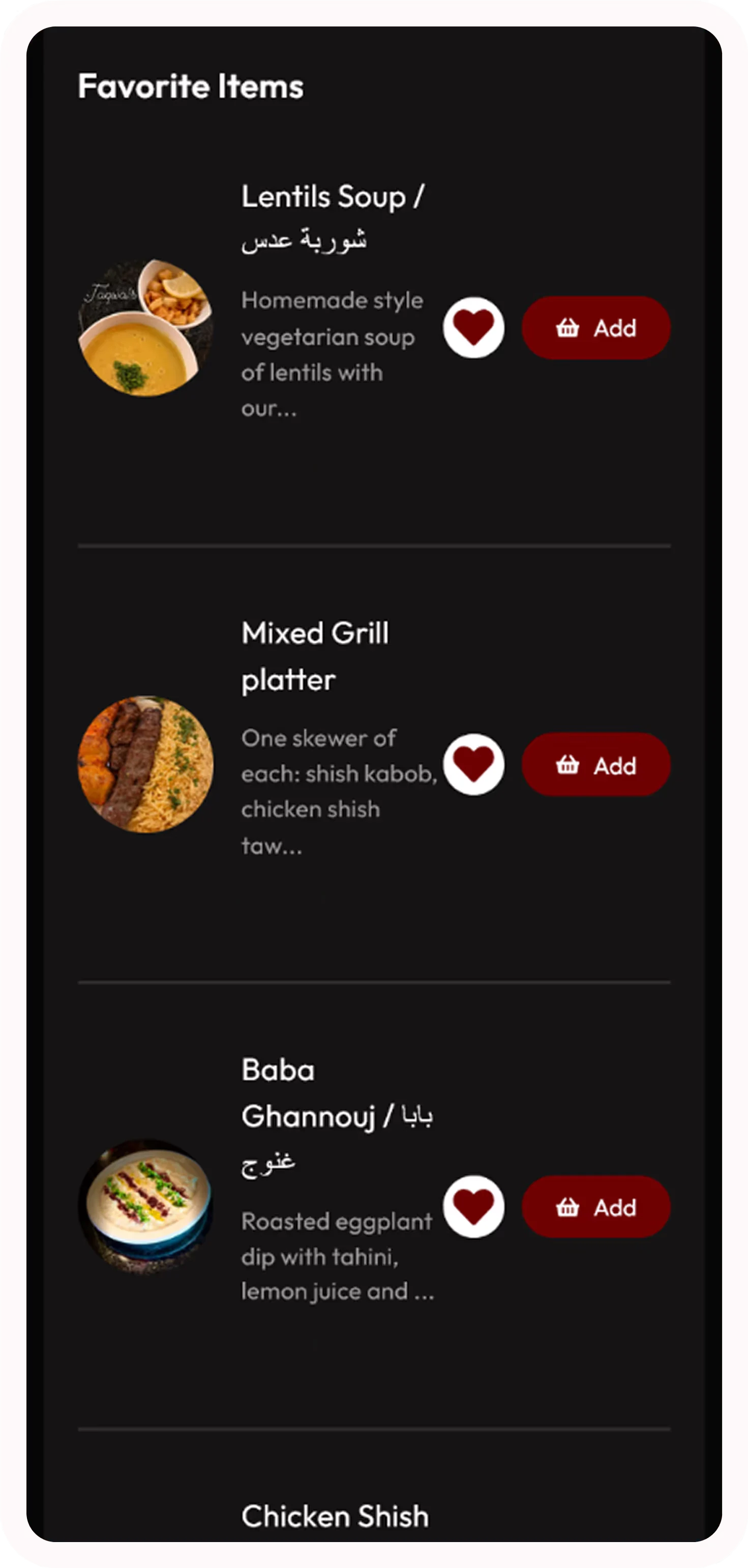 Taqwa's mobile favorite items