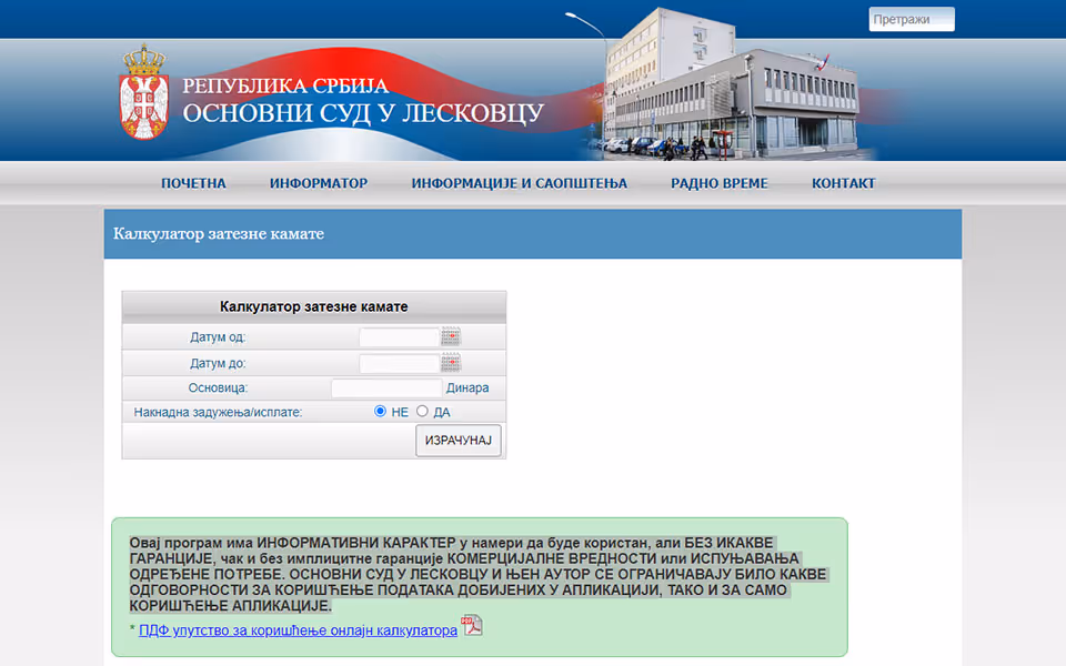 Fotografija Sajta Osnovnog Suda u Leskovcu