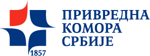Logo Privredne Komore Srbije