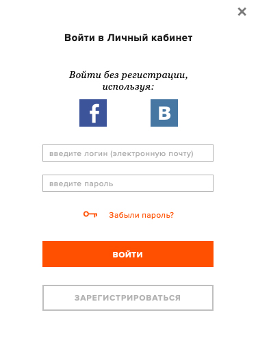 Чтобы авторизоваться через соцсеть, пользователю достаточно один раз нажать на иконку соцсети и разрешить сайту доступ к своим данным. Скрин: pichshop.ru