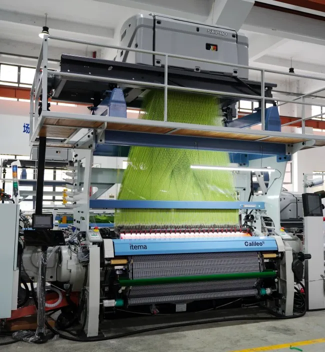 Label Weaving Machine Overview
