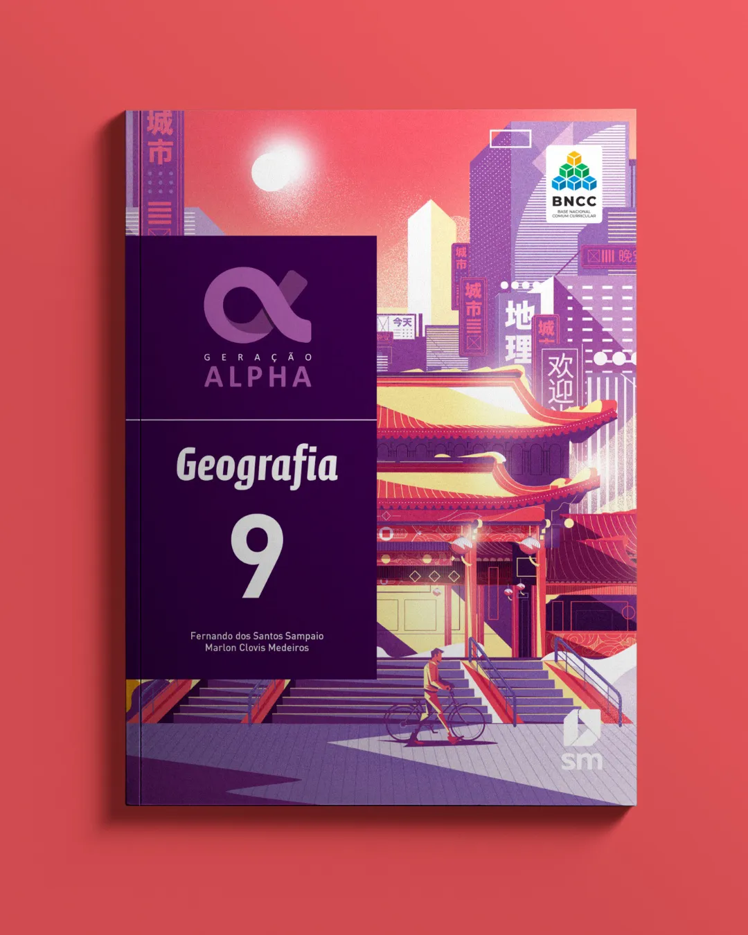 Illustration of traditional Asian architecture within a contemporary urban environment, symbolizing cultural heritage, globalization, and modern city life.