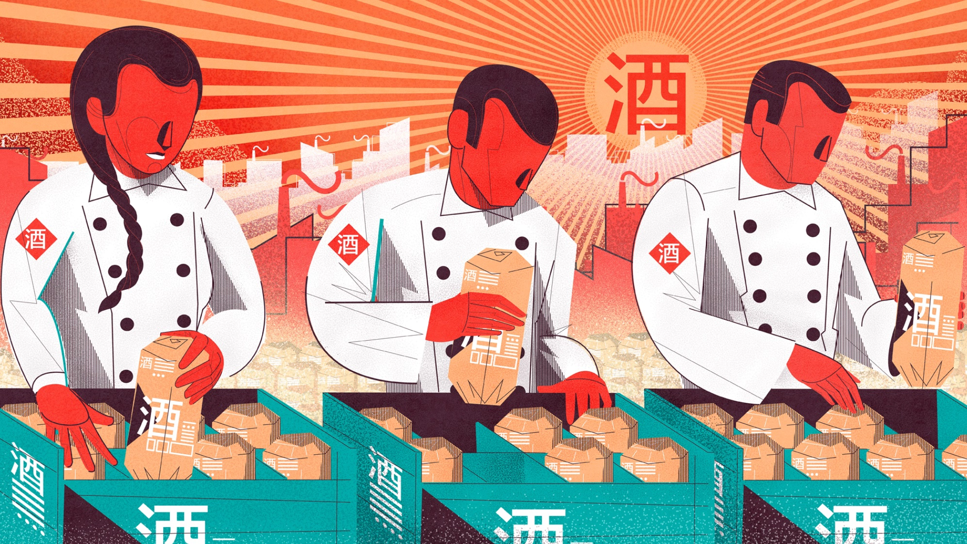 Illustration featuring chefs preparing Baijiu-related dishes in a lively kitchen.