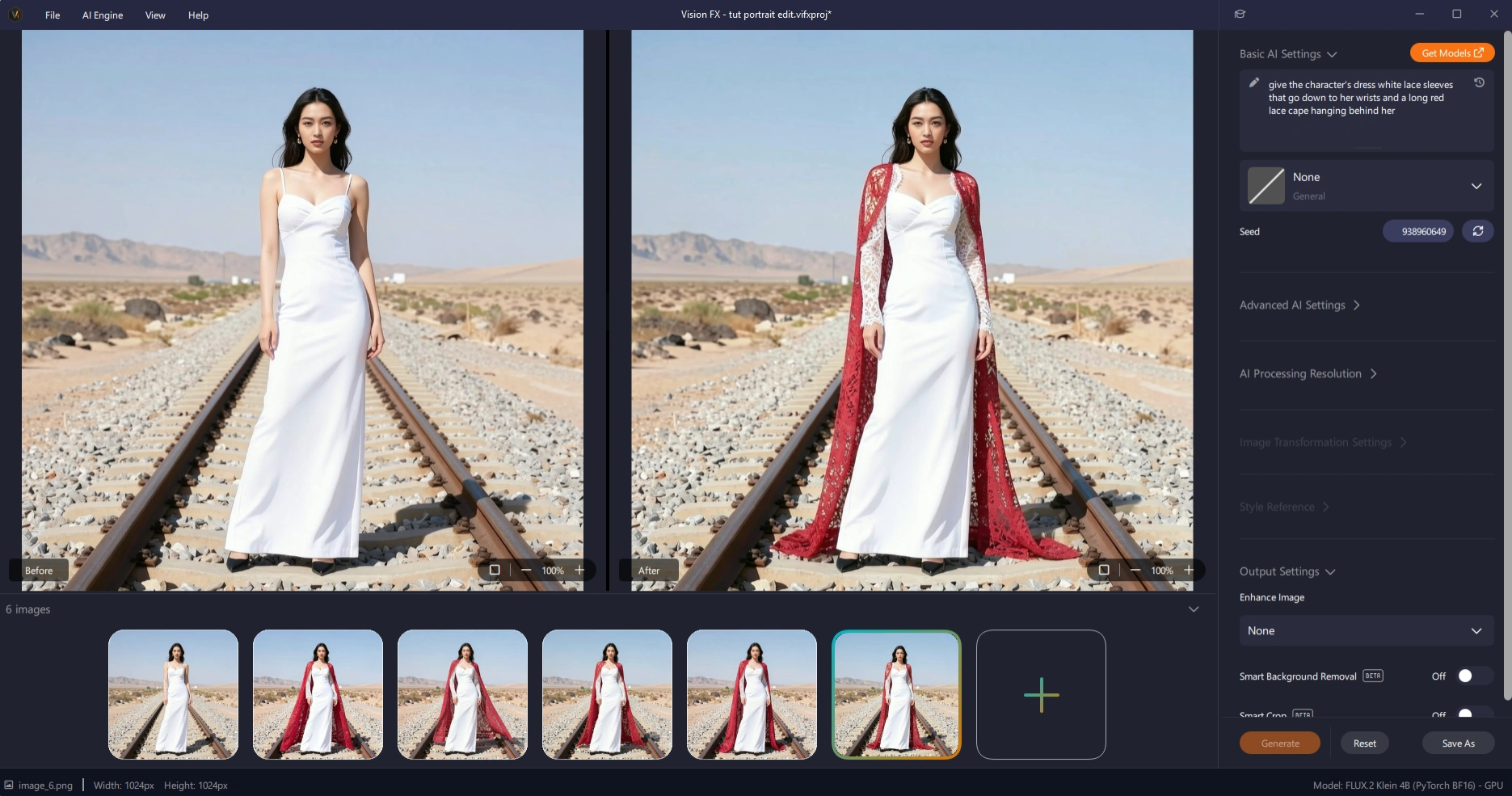 Vision FX UI - before/after with batch mode set to 5