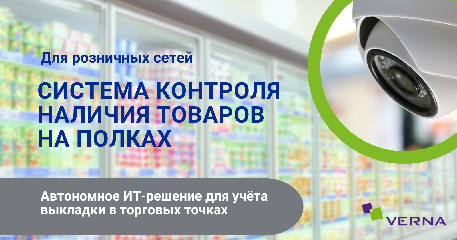 __wf_зарезервированное_наследование