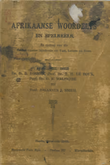 Afrikaanse Woordelys en Spelreels 1921