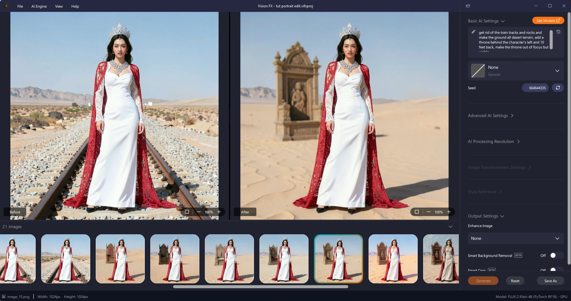 Vision FX swapping an image back ground, before and after