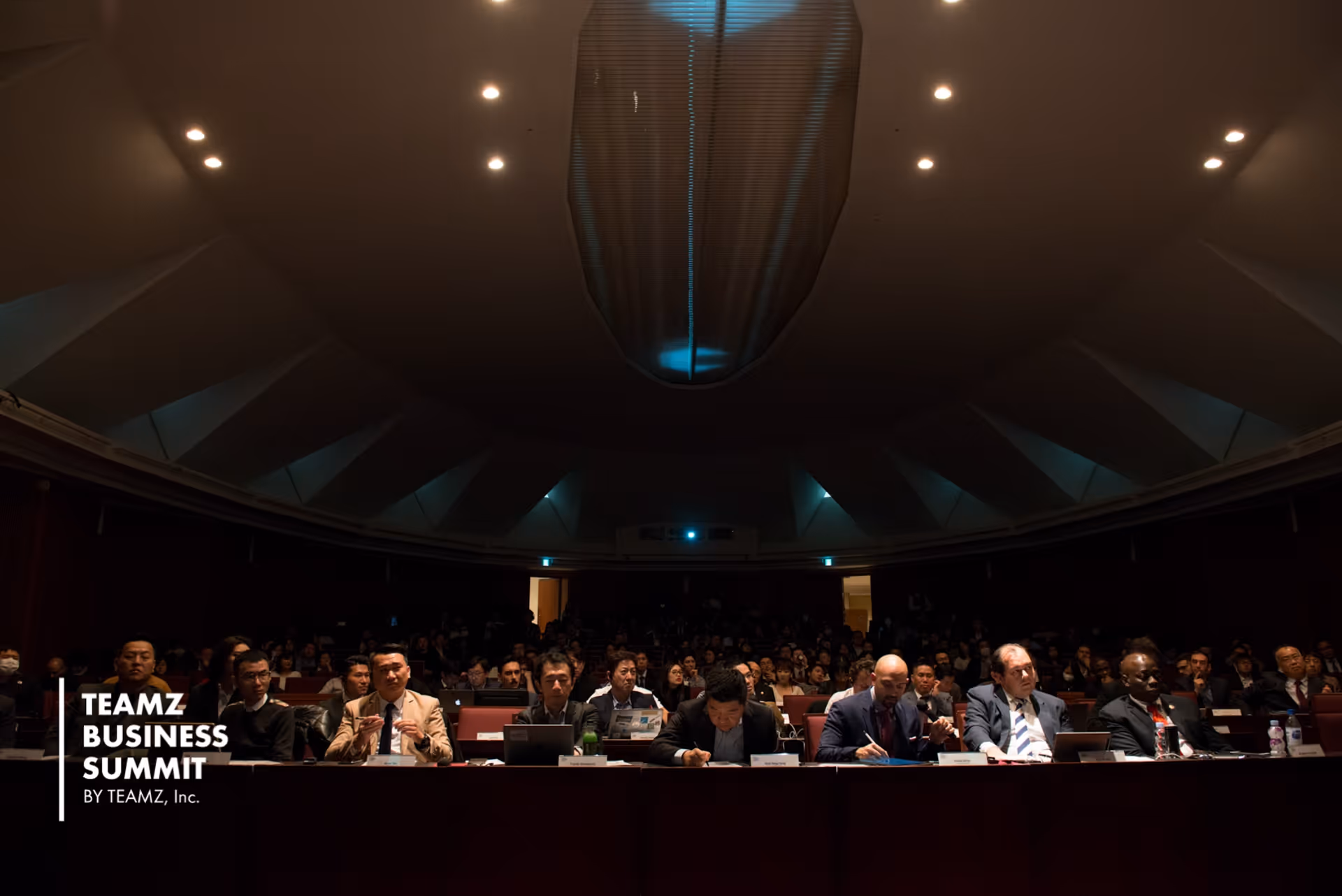 2017年TEAMZサミットの聴衆