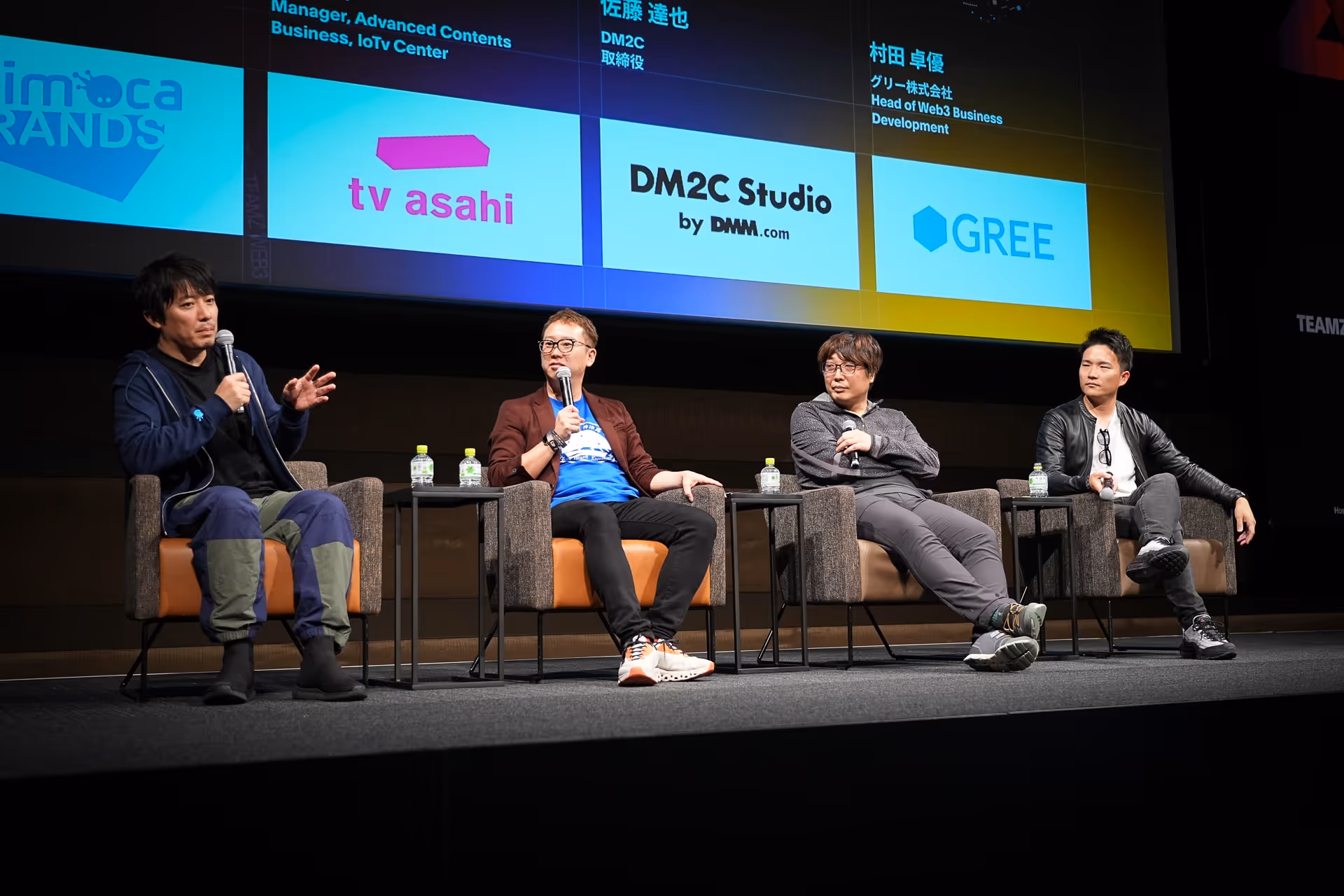 TEAMZ WEB3 SUMMIT メインステージ