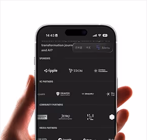 スマートフォン画面に様々な企業のスポンサー、ベンチャーキャピタル、コミュニティ、メディアパートナーロゴが一覧表示されている。