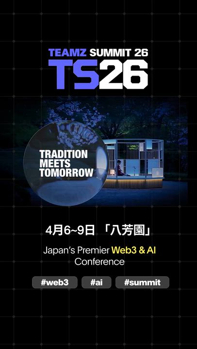 佐藤 JDSC 佐藤氏｜非連続のキャリアを描け｜自分が手にするべき未来を