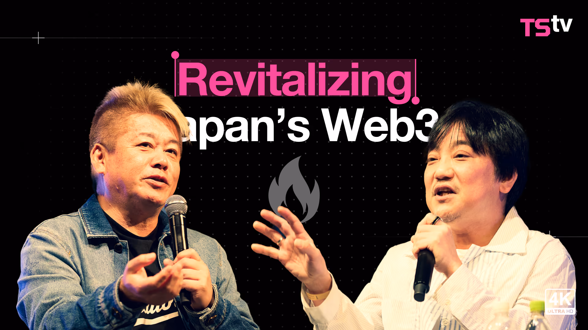 Two men speaking with microphones under text 'Revitalizing Japan’s Web3' on black background.