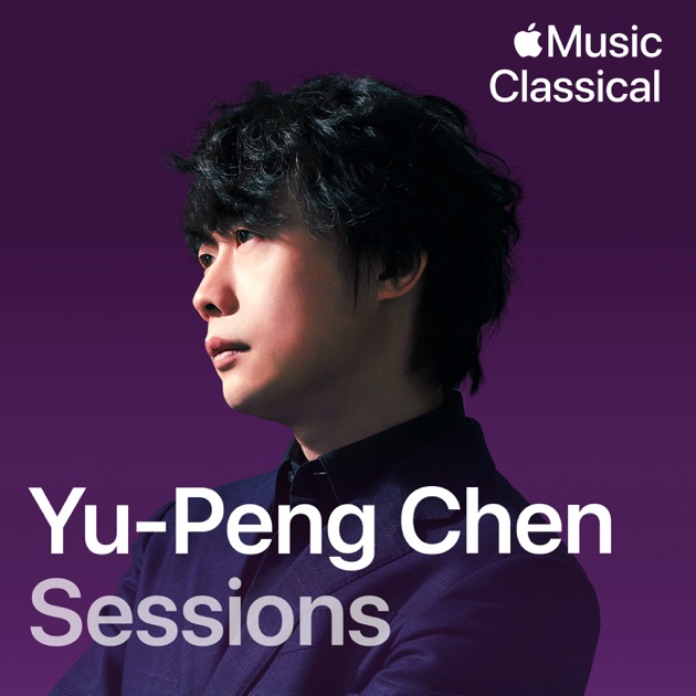 Yu-Peng Chen - 05. Yellow Shore (Piano Version), 