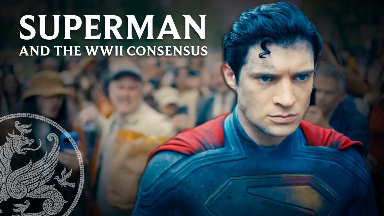 Why you might want to watch the new Superman movie
