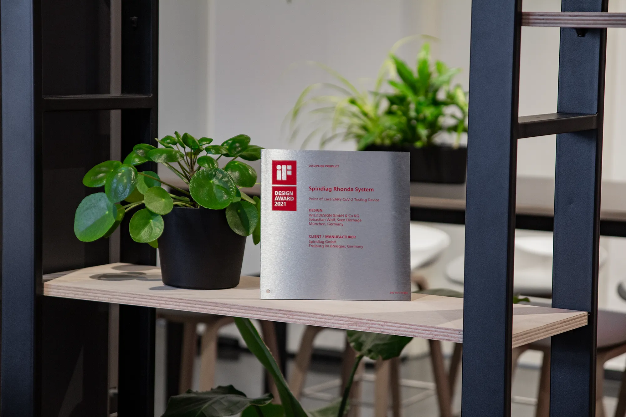 Design Award Spindiag