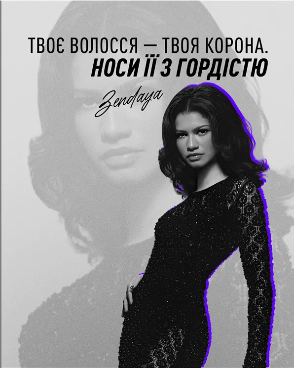 Публікація з Instagram