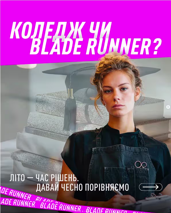 Публікація з Instagram