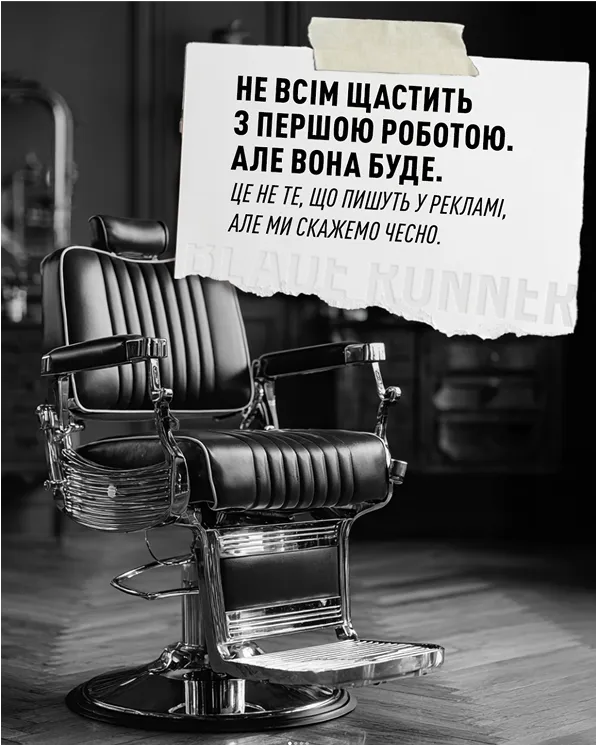 Публікація з Instagram