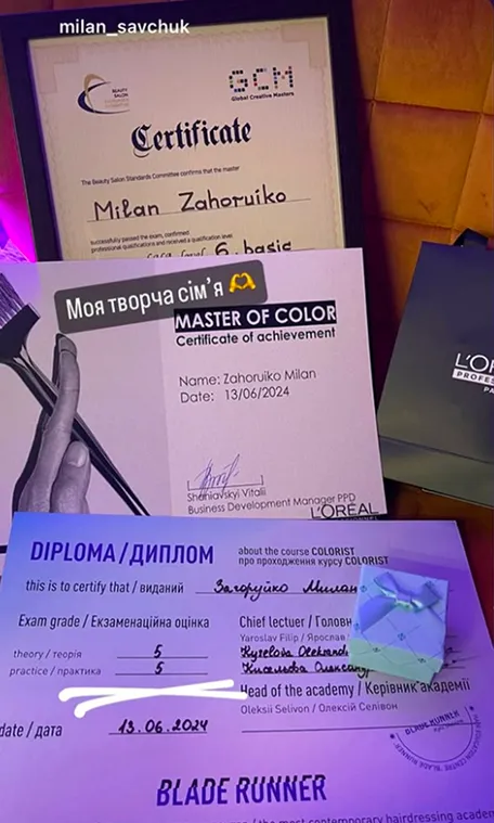 Зображення публікації з Instagram