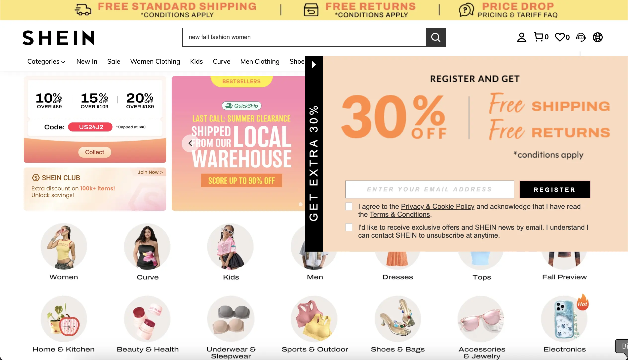 Shein code