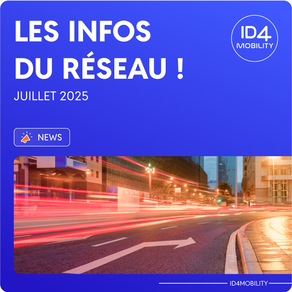 Infos du réseau - Juillet