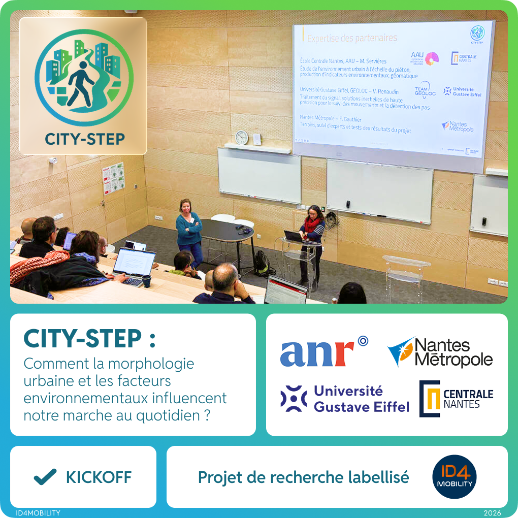  CITY-STEP : lancement d’un nouveau projet de recherche