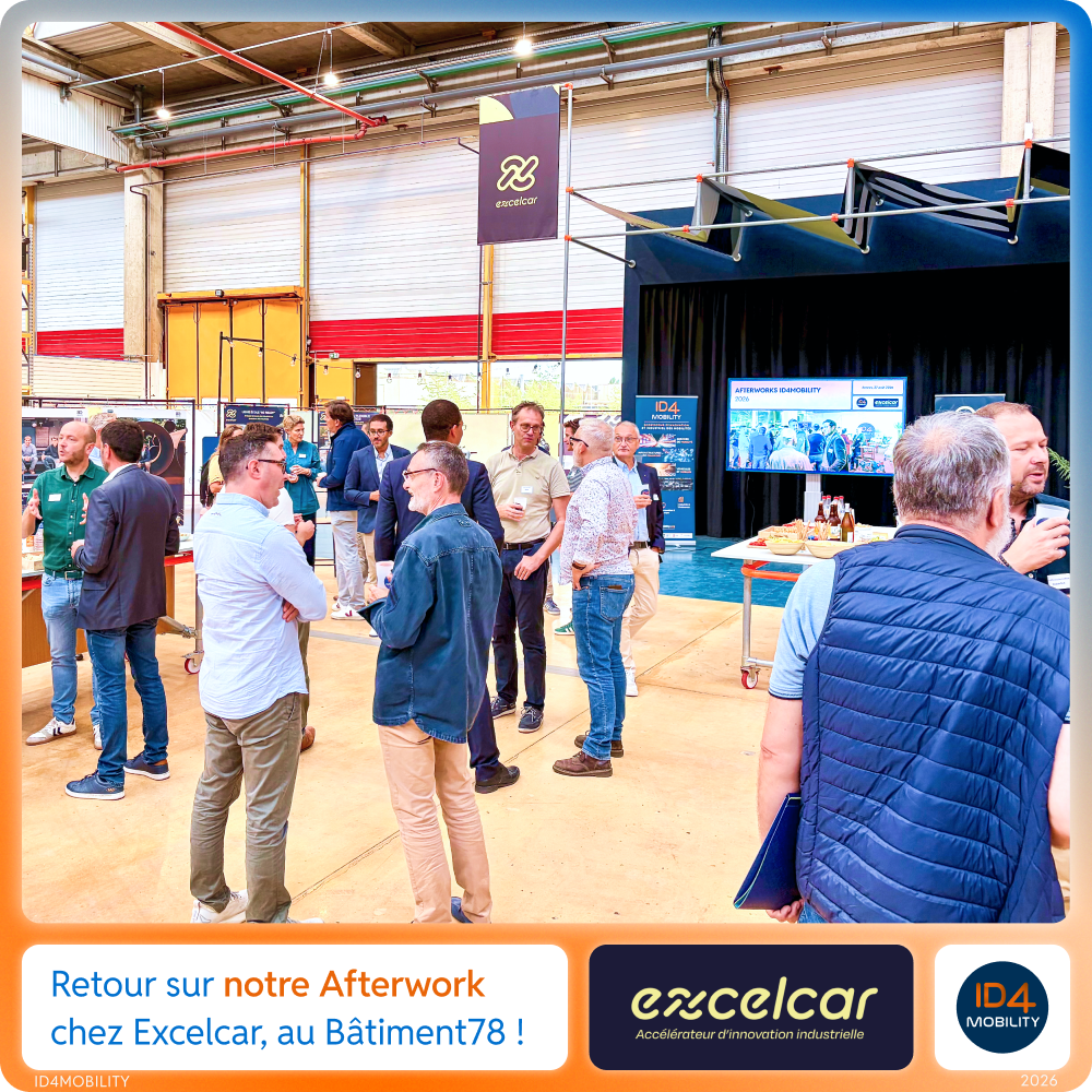 Afterwork de rentrée