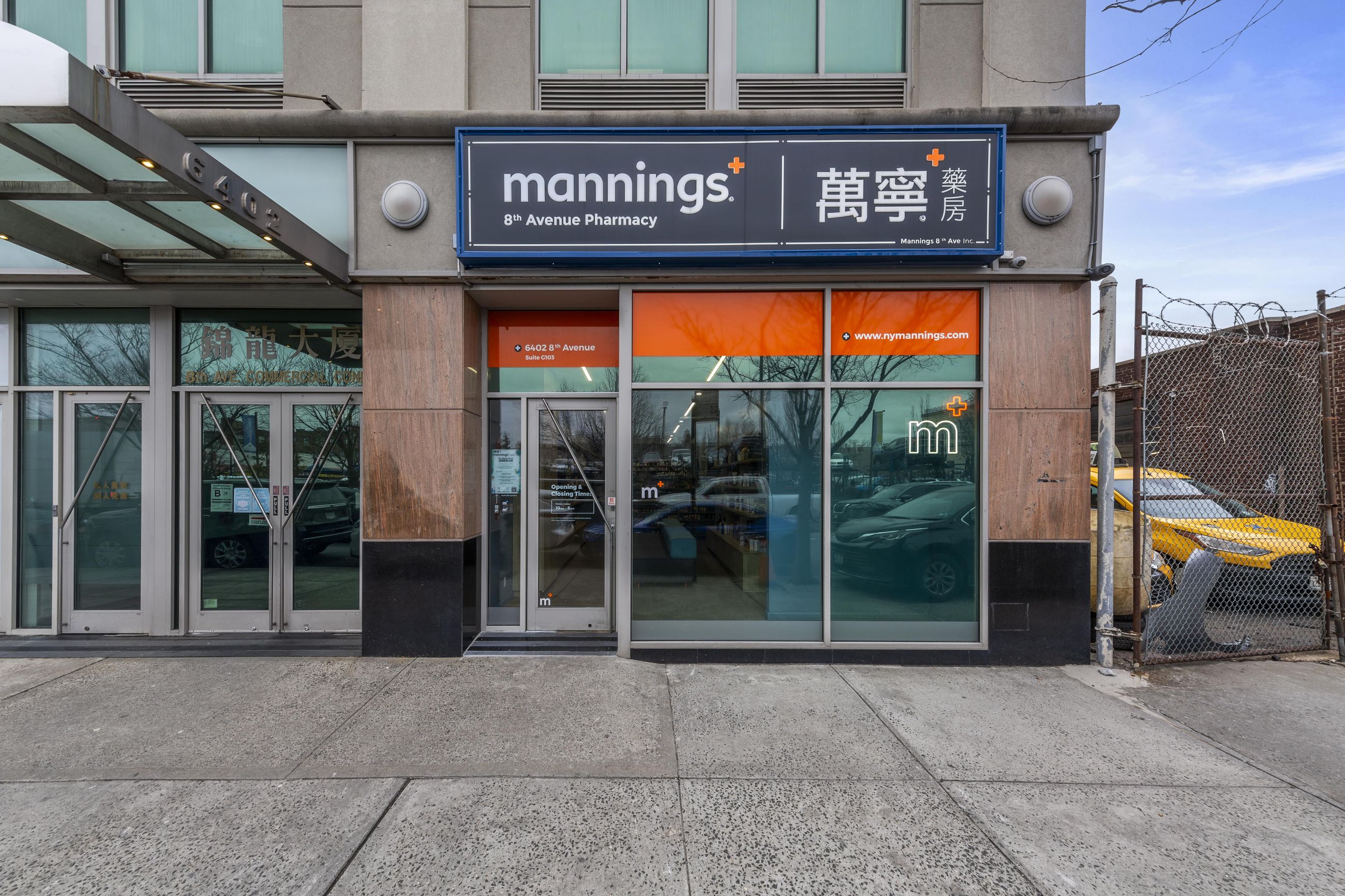 Pharmacy Services pharmacy-services