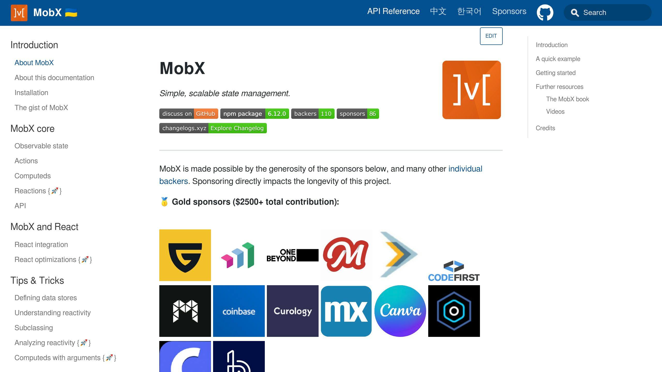 MobX