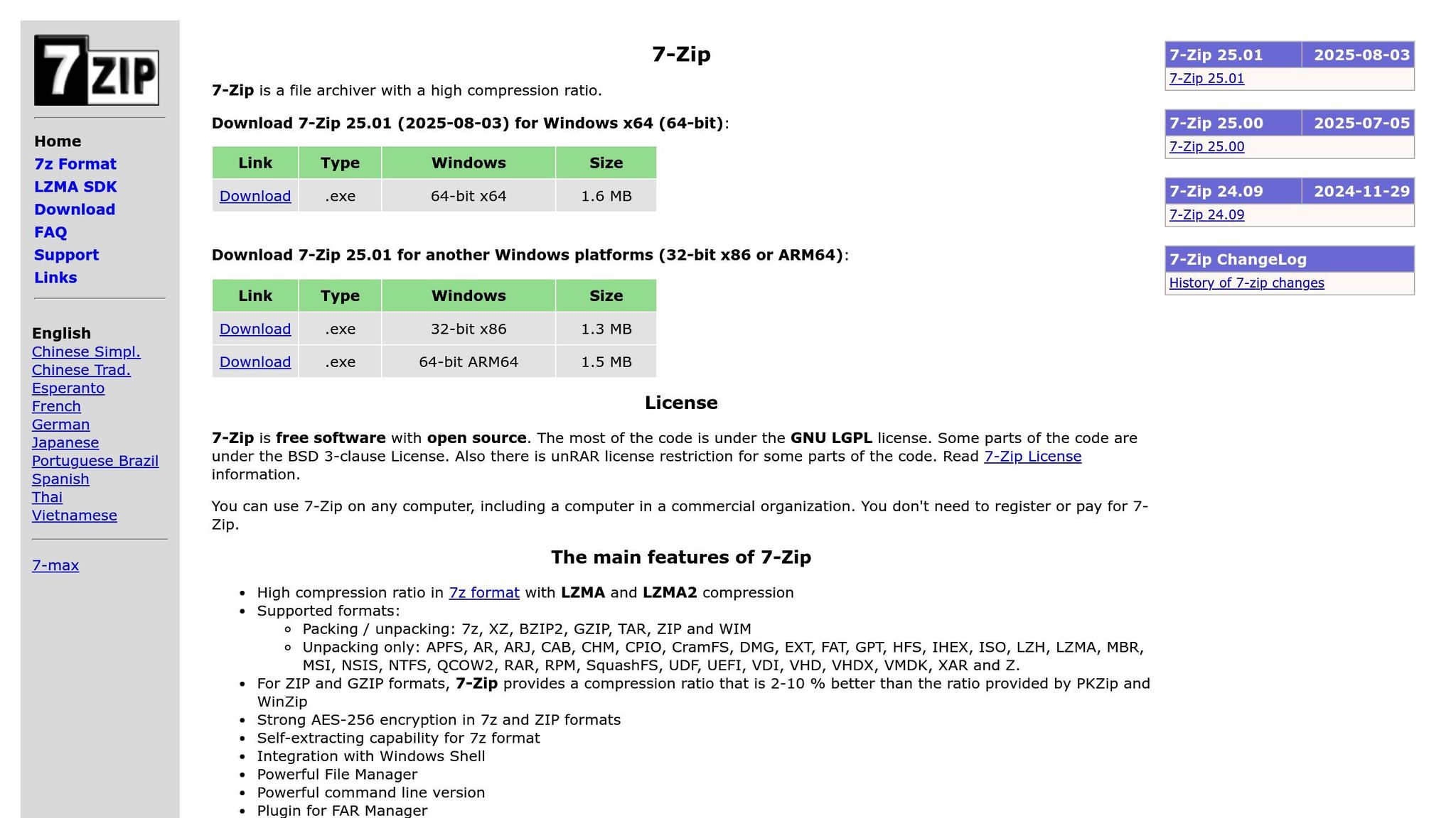 7-Zip