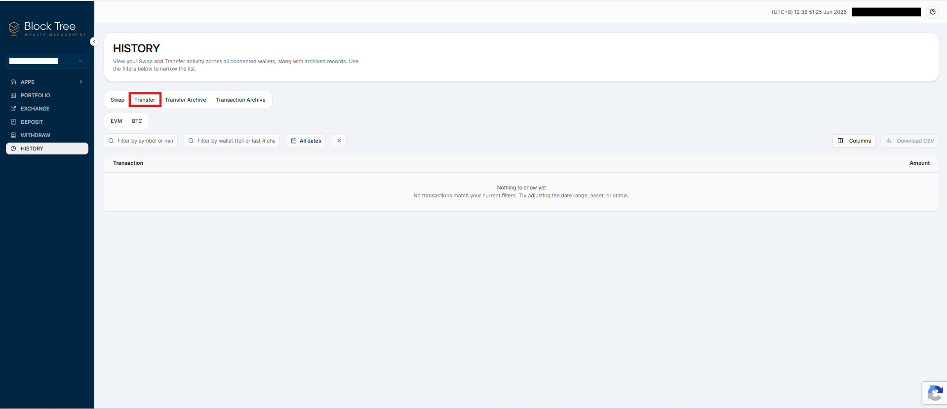 History Landing Page (Transfer) 