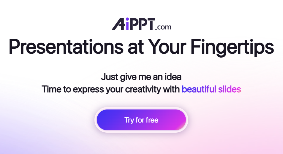 AiPPT logo