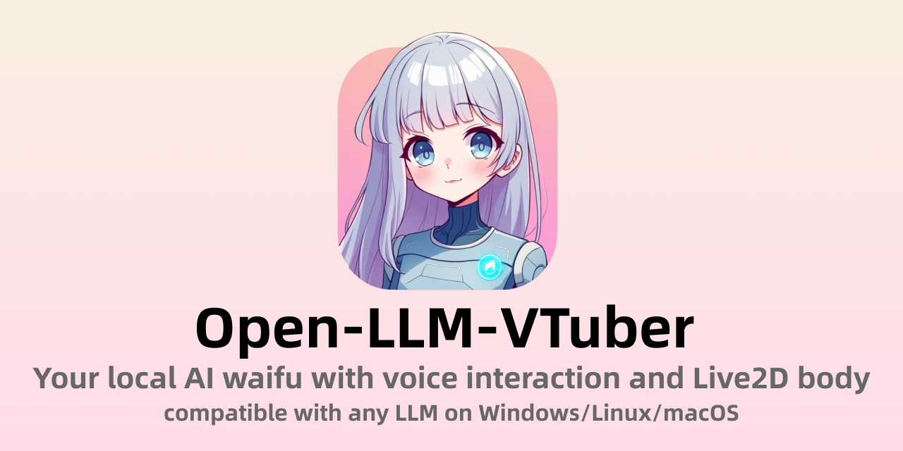 Open-LLM-VTuber logo