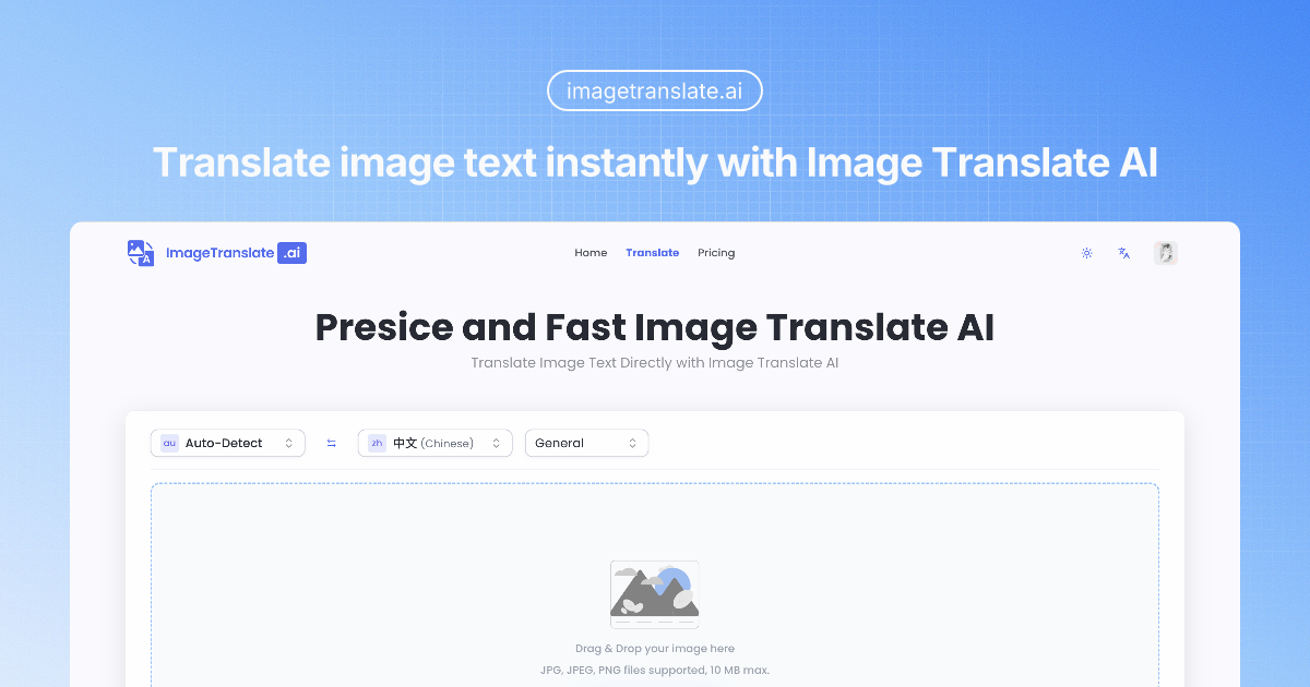 ImageTranslate.AI logo