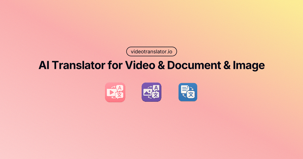 AI Video Translator logo