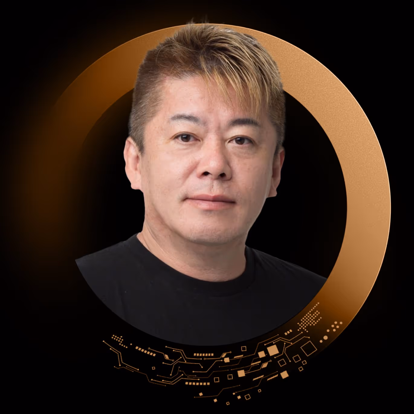 堀江 貴文