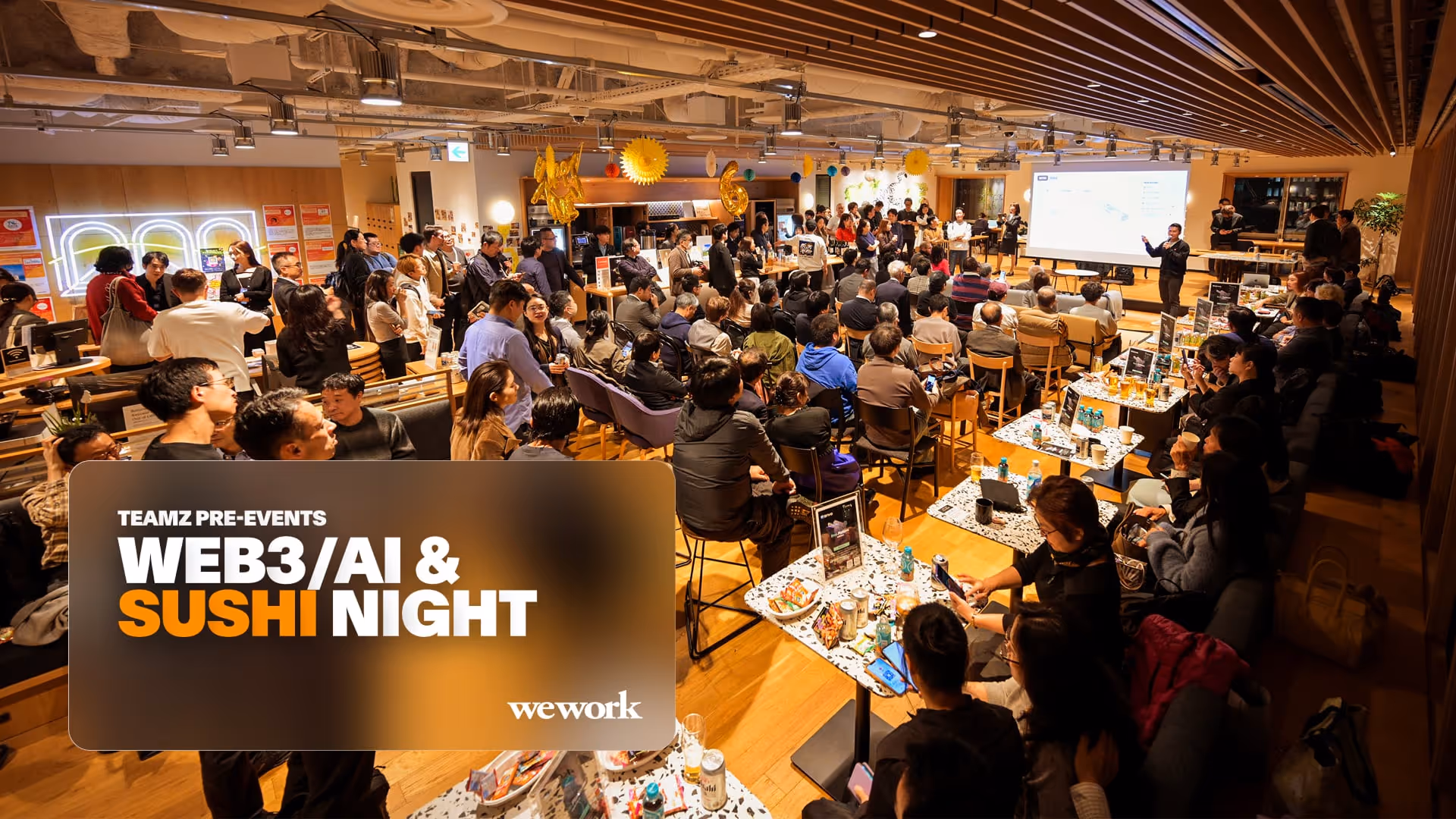 TEAMZ Summit 2026 Pre-Event #1 Successfully Concluded