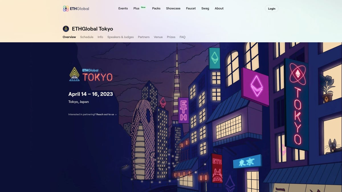7 注目の web3 イベント情報まとめ【2025年版】 - ETHGlobal Tokyo 2025