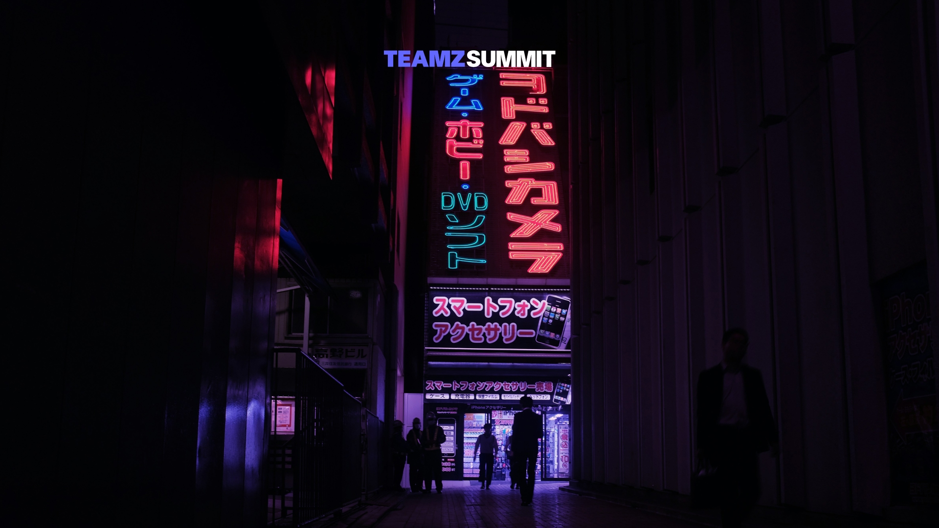 2025年注目の東京 イベント厳選8選【最新情報】