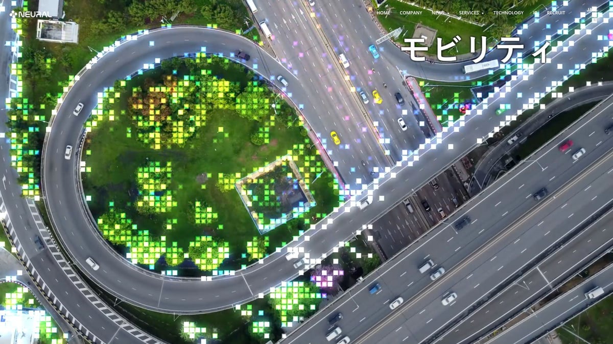 日本 aiの注目技術7選【2025年最新トレンド】 - AIサイネージ・デジパーク（ニューラルポケット株式会社）