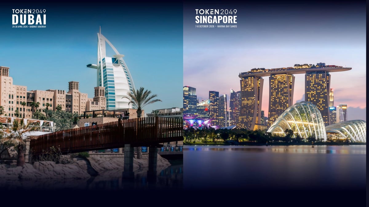 2026年注目のWeb 3 Conferences厳選10選 - Token2049