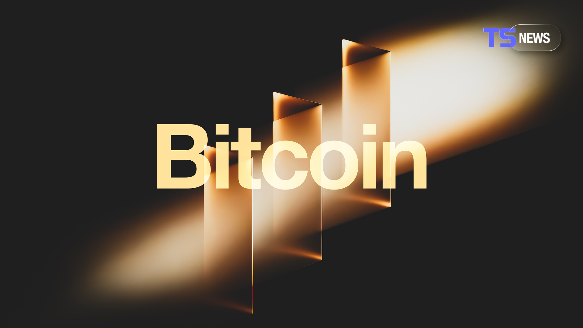 ビット コイン完全ガイド2026｜初心者向け最新情報 | TEAMZ WEB3 / AI SUMMIT 東京 | ブロックチェーン・クリプト最新情報