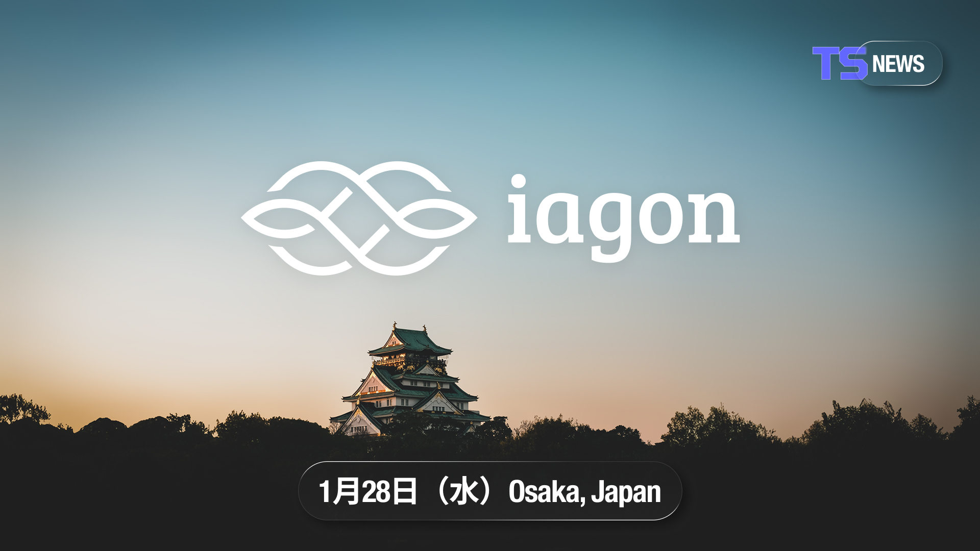 TEAMZ Web3/AI  Summitの東京大会の素晴らしいアジェンダがすべて確定しました。4月13日と14日の東京Web3桜シーズンに、ぜひお会いしましょう。 | TEAMZ  Web3 峰会2025 东京| 区块链和加密货币